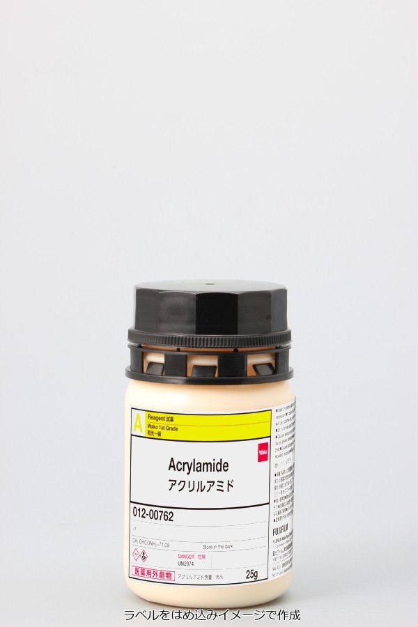 Acrylamide
